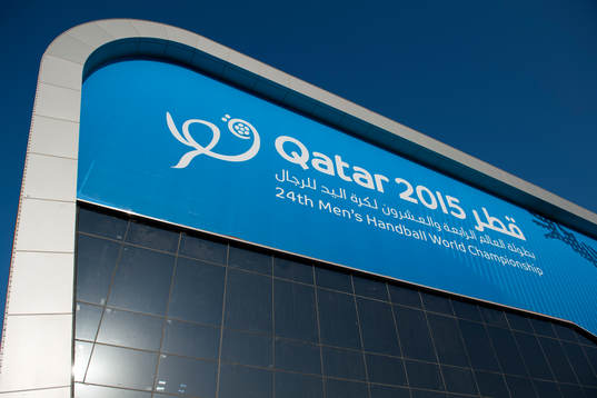 Ali Bin Hamad Al-Attiyah Arena