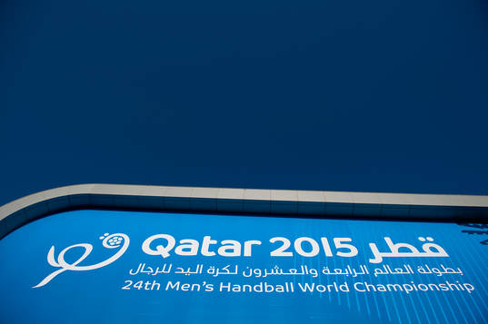 Ali Bin Hamad Al-Attiyah Arena