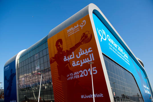 Ali Bin Hamad Al-Attiyah Arena