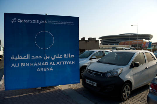 En skylt till Ali Bin Hamad Al-Attiyah Arena