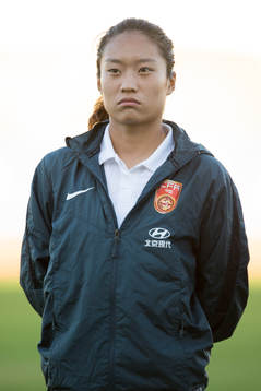 Kinas Tang Jiali