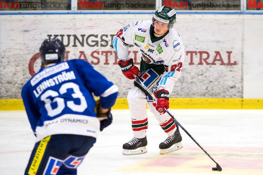 Frölundas Artturi Lehkonen