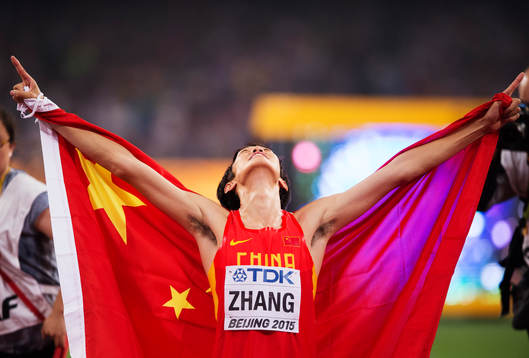 Kinas Guowei Zhang jublar i finalen på höjdhopp