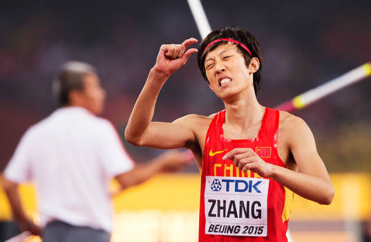 Kinas Guowei Zhang i finalen på höjdhopp