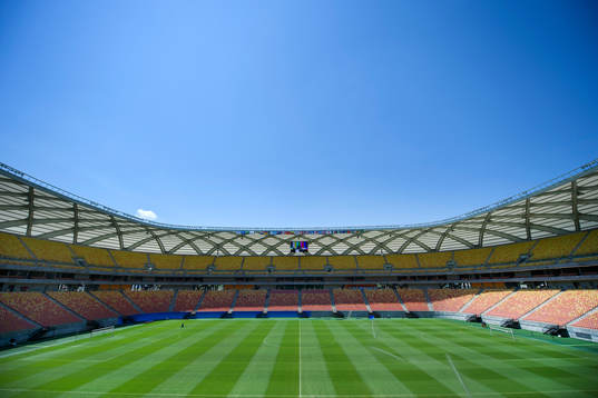 Arena da Amazonia