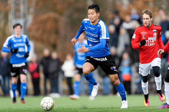 Halmstads Kosuke Kinoshita