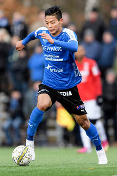 Halmstads Kosuke Kinoshita