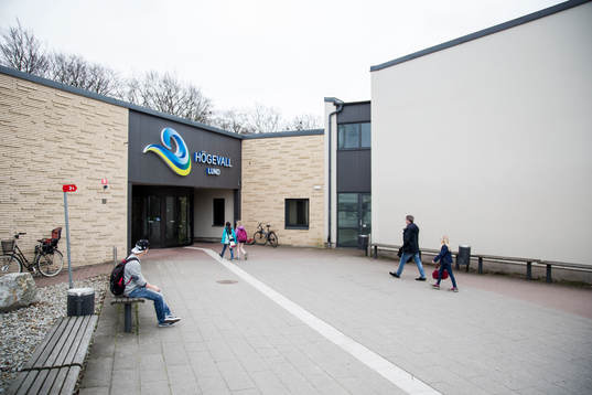 Exteriör av Högevall idrottshall