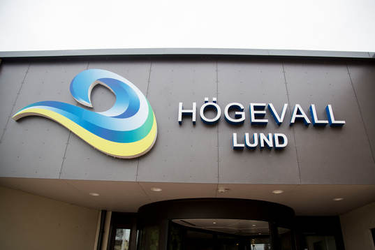 Exteriör av Högevall idrottshall