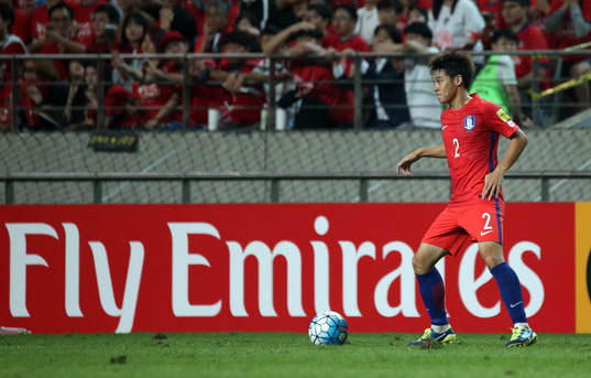 Fifa World Cup Russia 2018 Qualifing Matchs / Asian