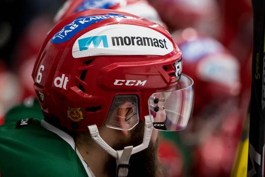Moras hjälm i ishockeymatchen i SHL mellan Mora och