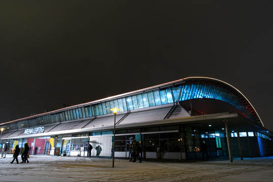 Arena Leipzig