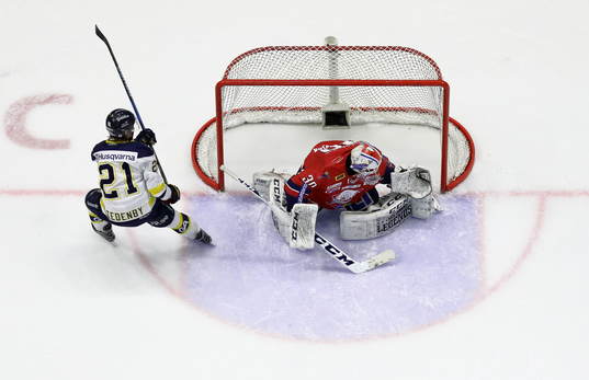 Bläddra bland fler bilder av Ishockey, SHL, Linköping - HV71