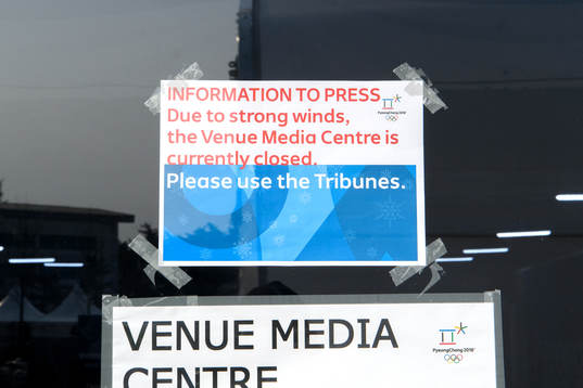 Due to strong winds the media centre at Kwandong Hockey