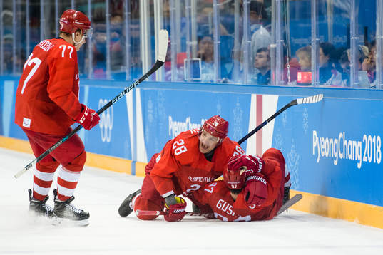Kirill Kaprizov Of Russia, Andrei Zubarev and Nikita Gusev