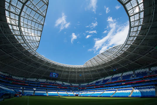 Interior view of Samara Arena