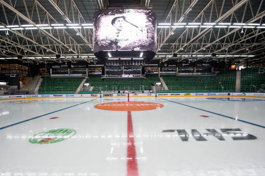Interiör Lindab Arena
