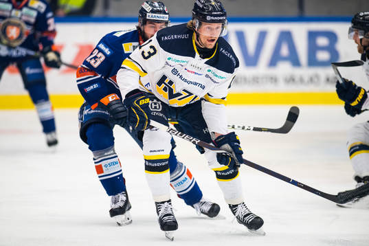 Bläddra bland fler bilder av Ishockey, SHL, Växjö - HV71