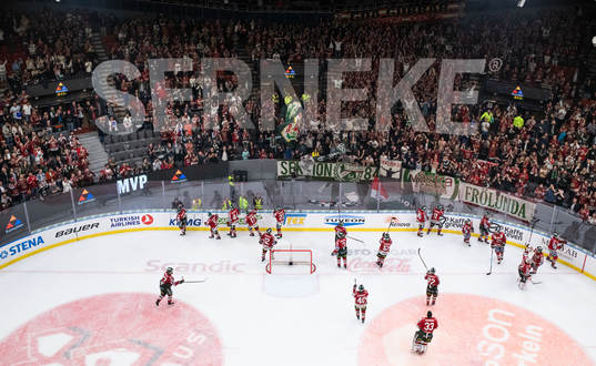 Frölundas spelare tackar fansen