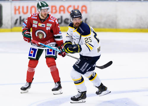 under träningsmatchen i ishockey mellan Frölunda och HV71