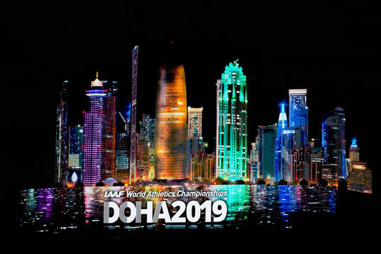 A led display of Doha