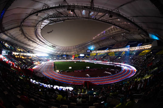 General view of Khalifa International Stadium