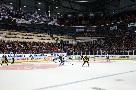 Vy över Monitor ERP Arena