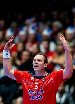 Sander Sagosen of Norway celebrates
