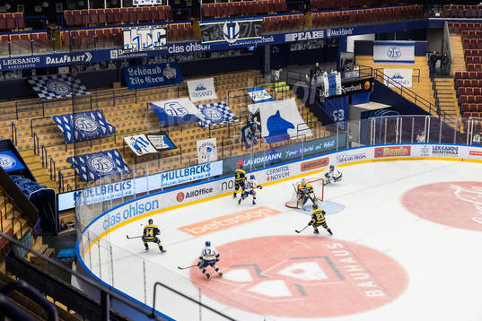 Bläddra bland fler bilder av Ishockey, SHL, Leksand - HV71