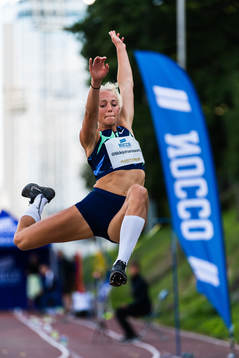 Tilde Johansson, Falkenbergs IK