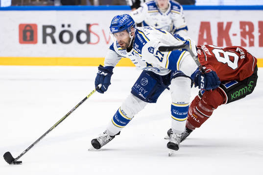 Leksands Marek Hrivík och Örebros Joonas Rask