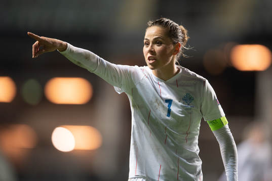 Sara Björk Gunnarsdóttir of Iceland