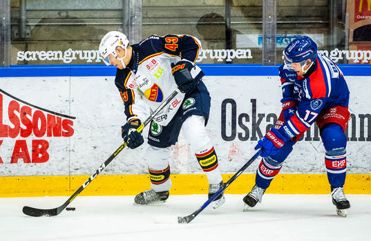 Oskarshamns Jonas Engström och Djurgårdens Tom Nilsson