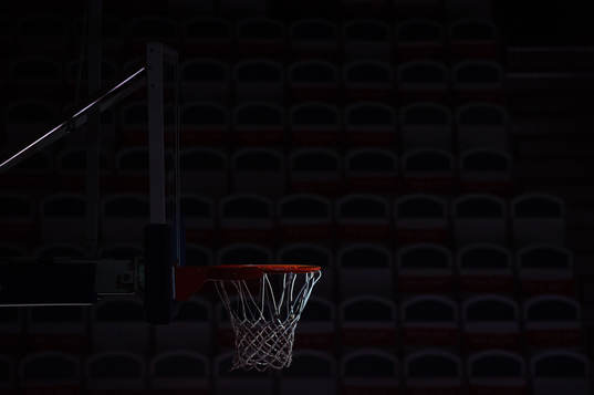 En basketkorg