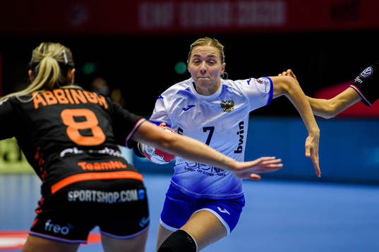 Daria Dmitrieva of Russia