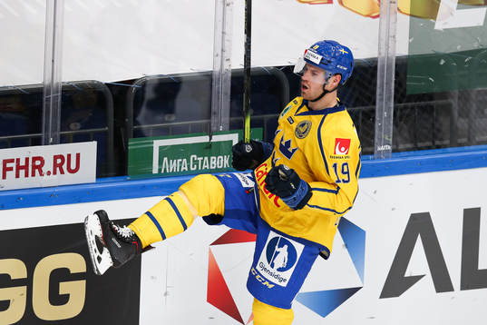 Bläddra bland fler bilder av Ice Hockey, Channel One Cup, Finland - Sweden