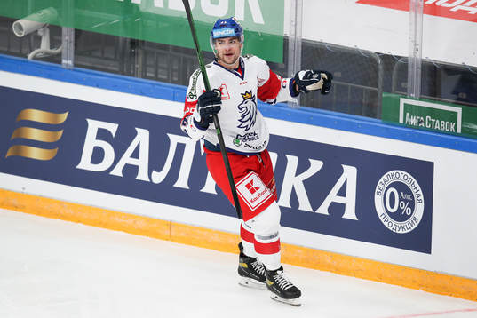 Lenc Radan of Czech Republic celebrates the 1-1 goal