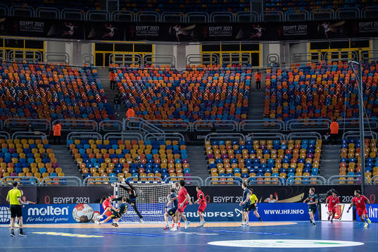 Cairo Stadium