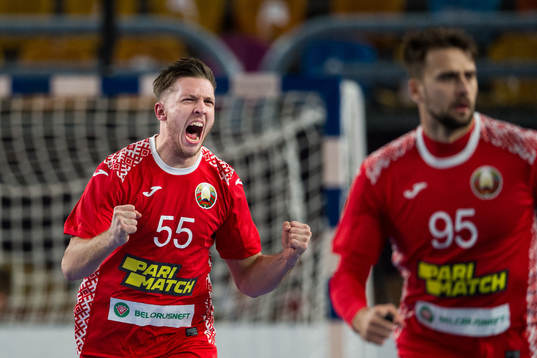 Mikita Vailupau of Belarus celebrates