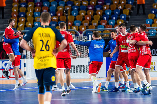 Players of Belarus celebrate