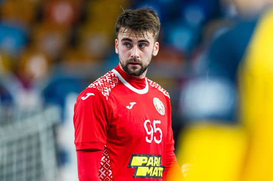 Vadim Gayduchenko of Belarus