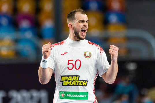 Artsem Karalek of Belarus celebrates