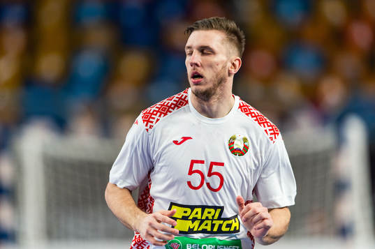 Mikita Vailupau of Belarus