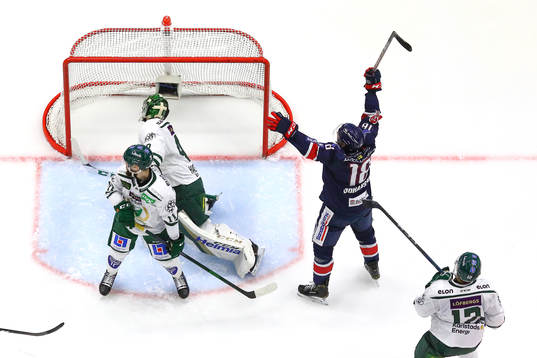 Bläddra bland fler bilder av Ishockey, SHL, Linköping - Färjestad