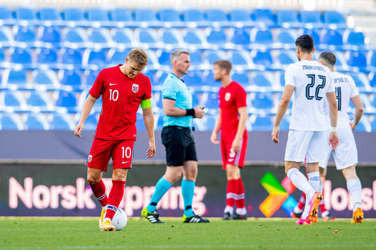 Martin Ødegaard of Norway looks dejected