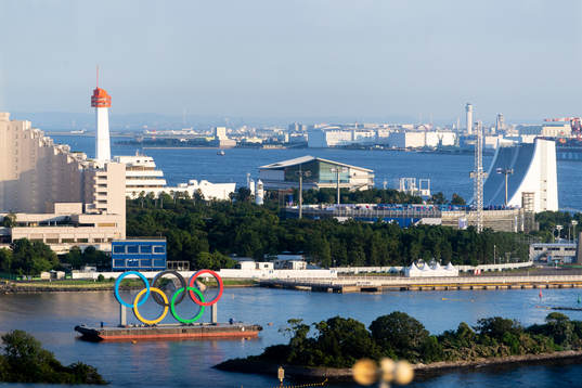 Olympic rings are seen in water