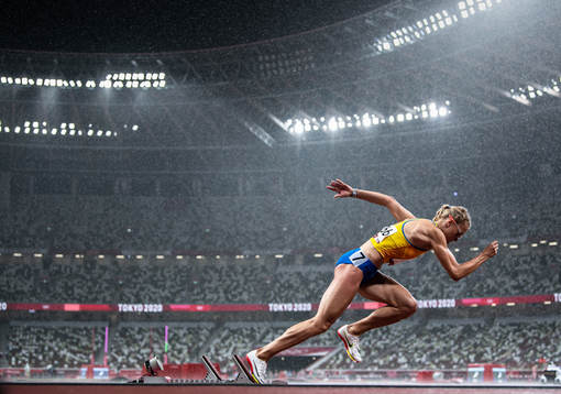 Viktoriya Tkachuk of Ukraine