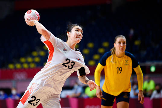 Migyeong Lee of South Korea in the Women's Handball