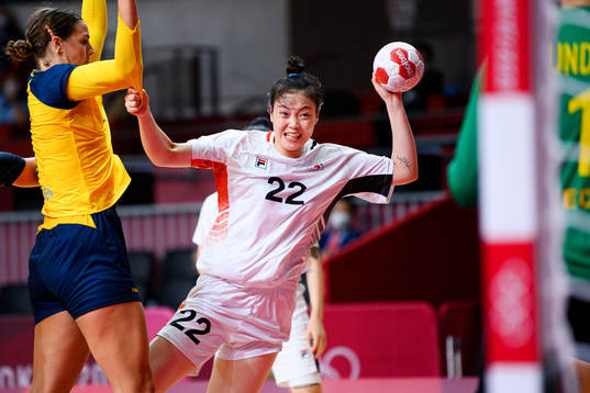 Boeun Gim of South Korea  in the Women's Handball