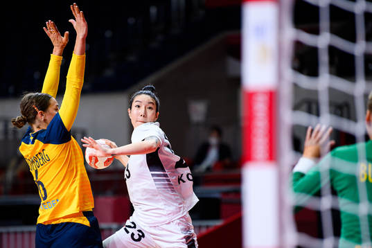 Migyeong Lee of South Korea in the Women's Handball